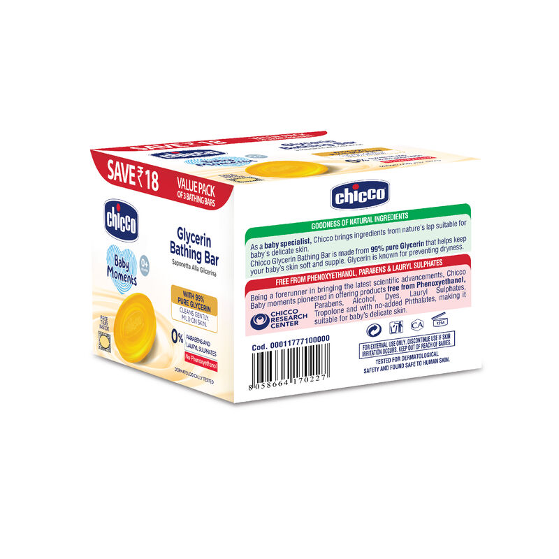 Baby Moments Glycerin Bathing Bar 75G (Pack Of 3) image number 3